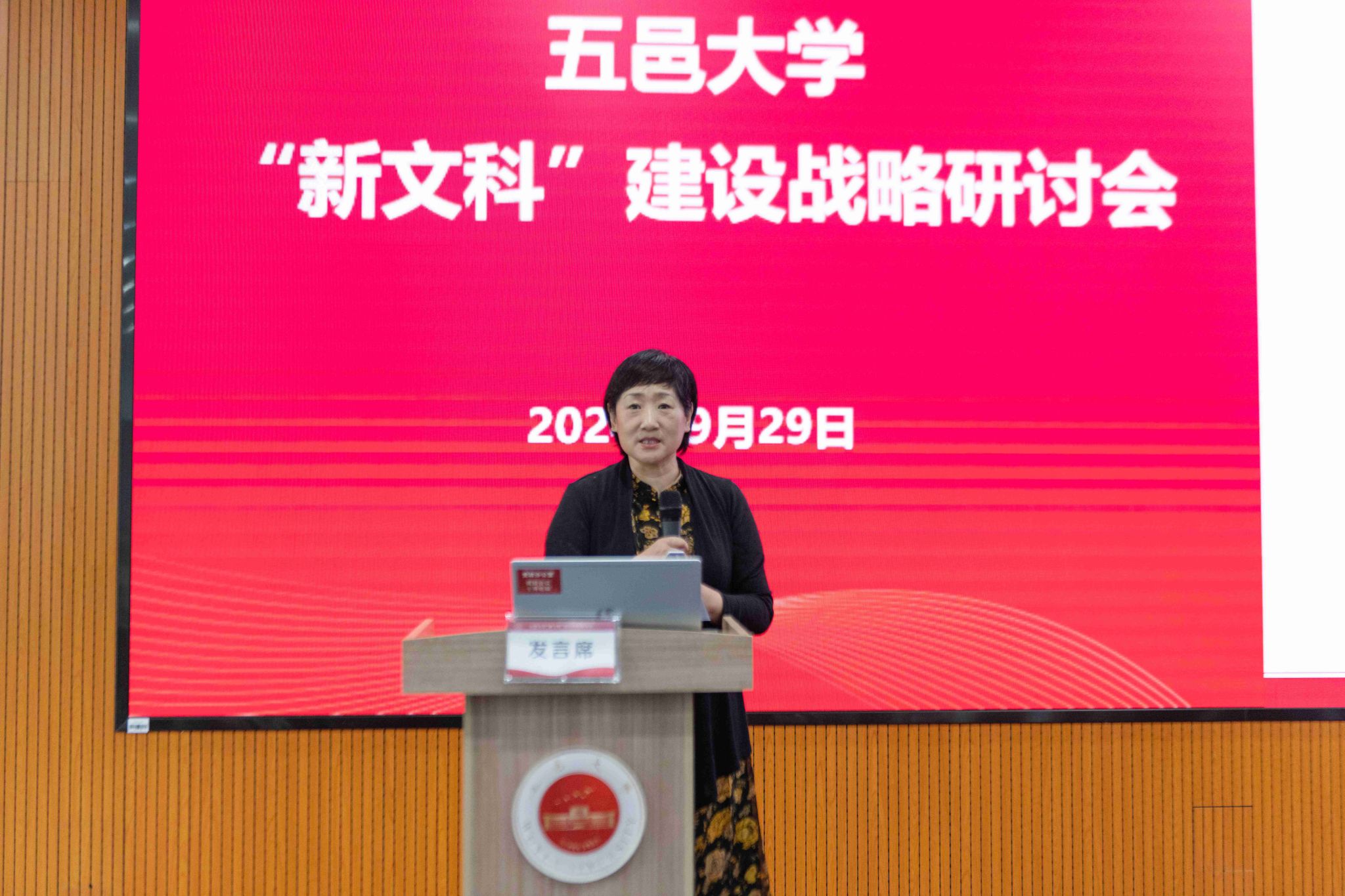 C7D7C44CEB60159602ED8E0BC52_2D03DA0A_4E499