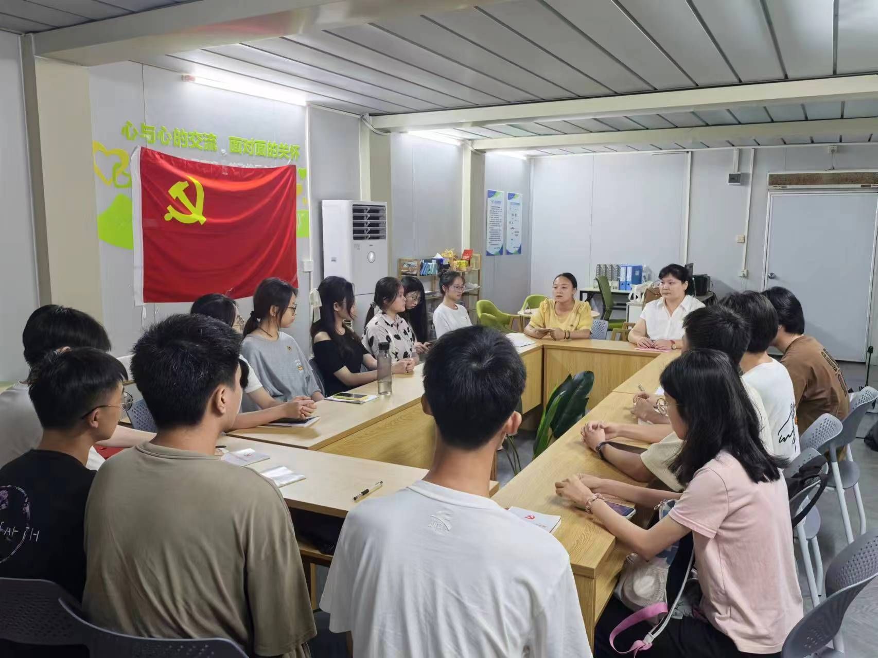 E00F733683BE6D3A57574879660_2025C7C6_35B6E