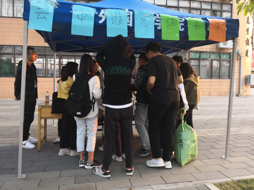 2E31FD586684DE0AF19483874CC_5DCE3744_A7BB4