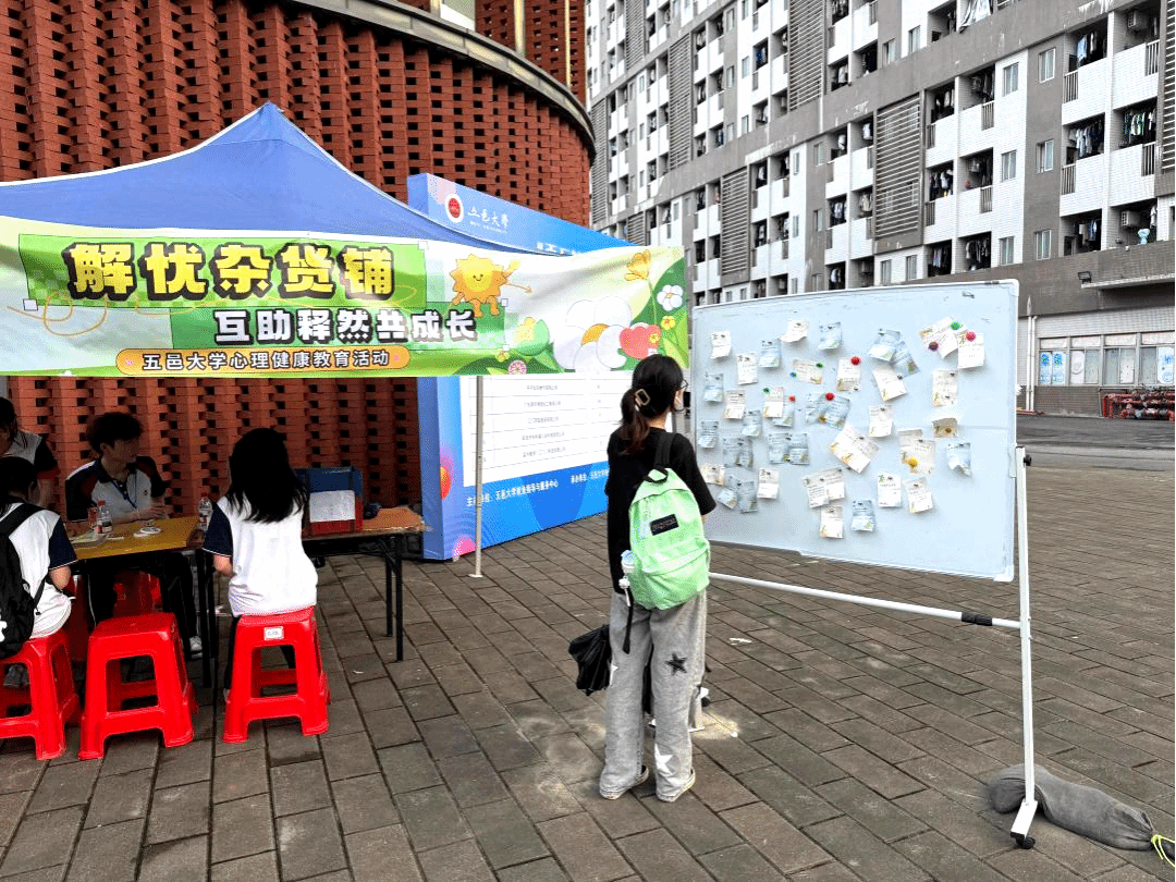 B5B2DDD6F20230A9682D41E7BE7_717A9AFF_77A7D