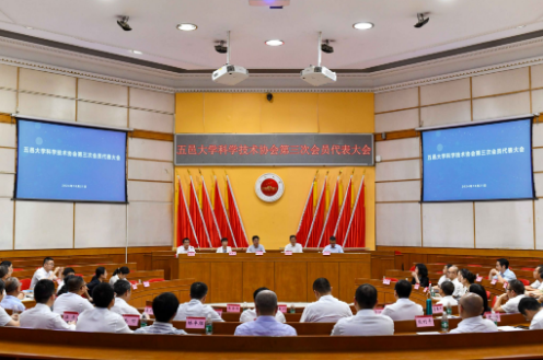 6623CC37825DF3BFE88CF743588_DE5AE300_5F090