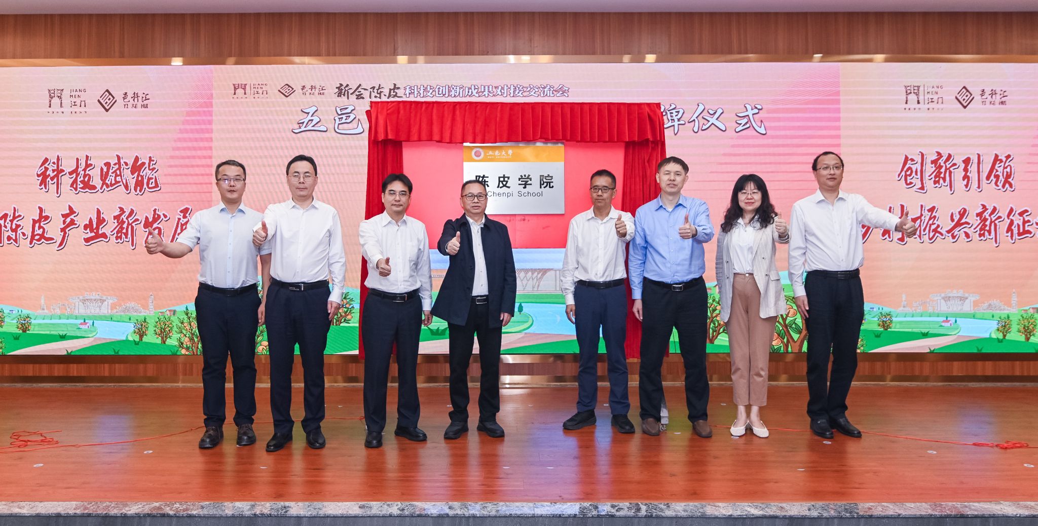 CC0DDD3DC5A8D6D57D81F621A7E_25BD74DA_51069