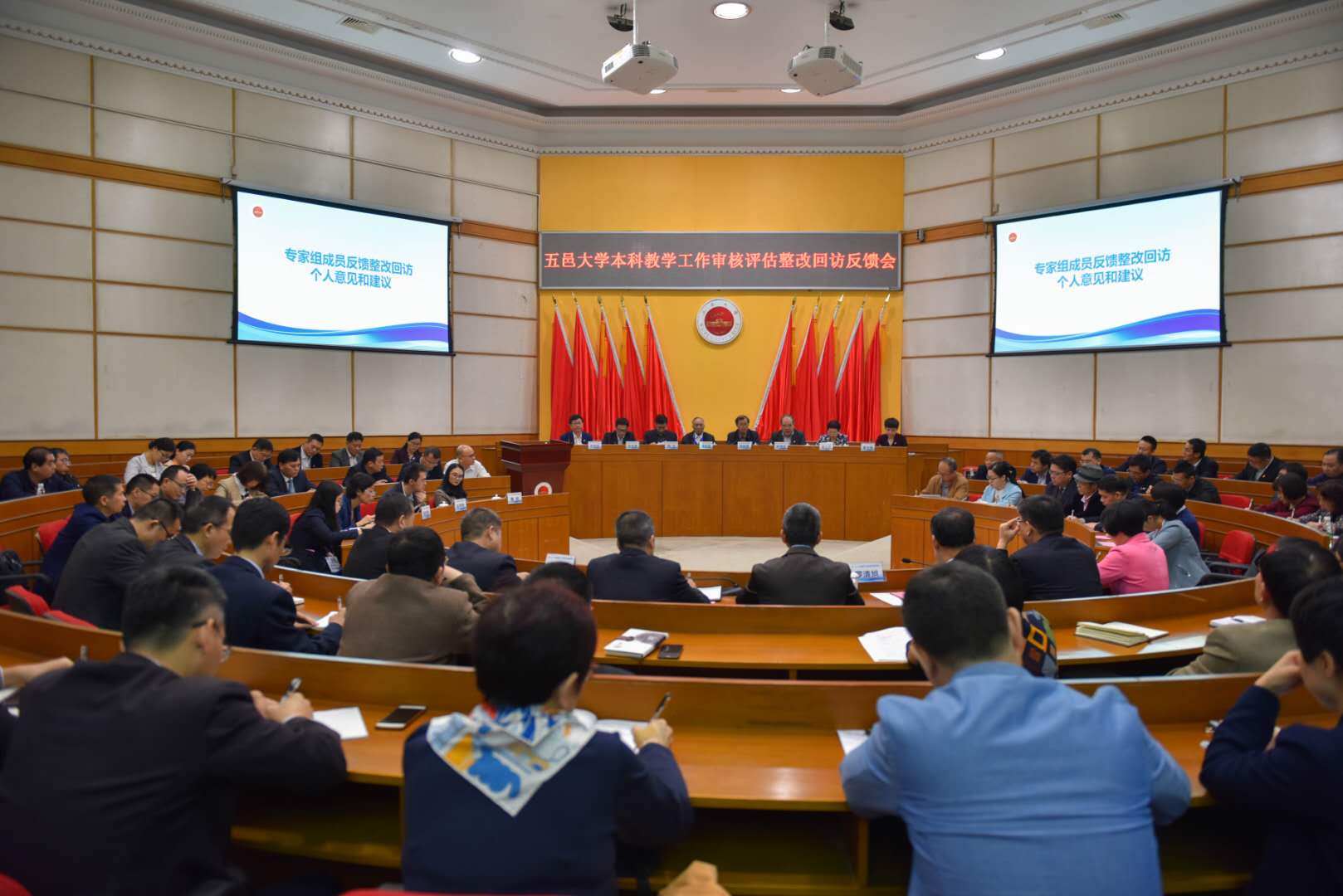 0BFC49F04E905E6C24CB39B7B8C_5062D66B_1E896