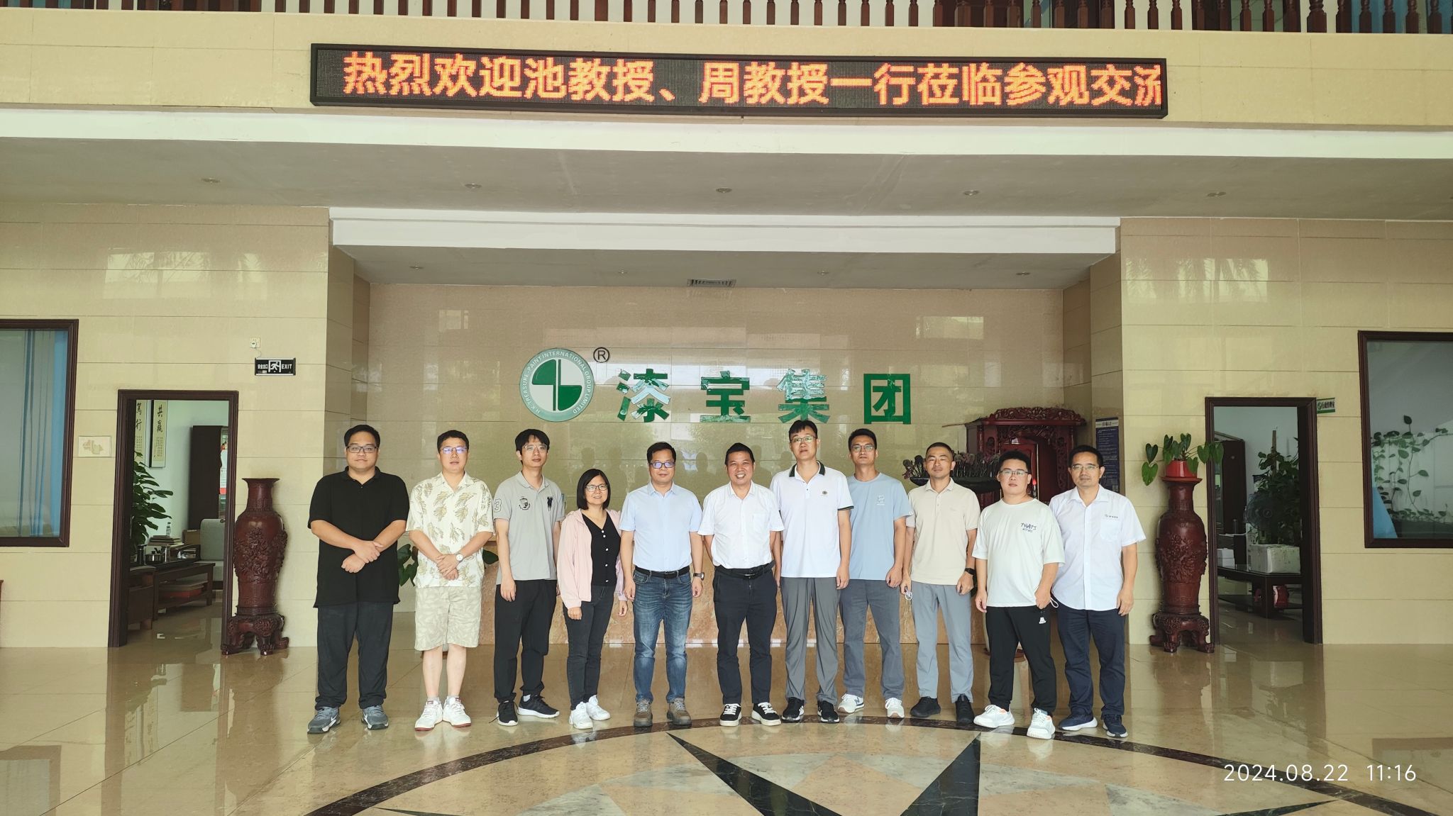 B4730F08111BEDE6A688BCEA44A_7DA73BBD_4F113 B4730F08111BEDE6A688BCEA44A_7DA73BBD_4F113