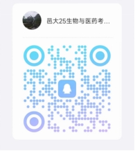 DAAF372C808DD94D9305C9E39FF_A255046A_68A4