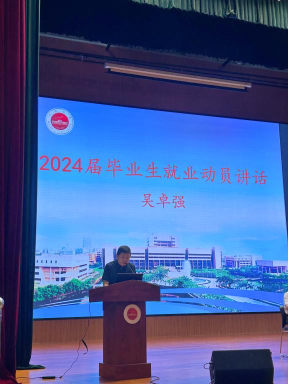 00BB333FA6DA00AE82A58CE6987_5378AE47_D172