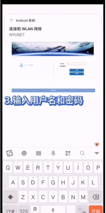 F0C02556B66E378B6928F311415_6E4774CD_1F572