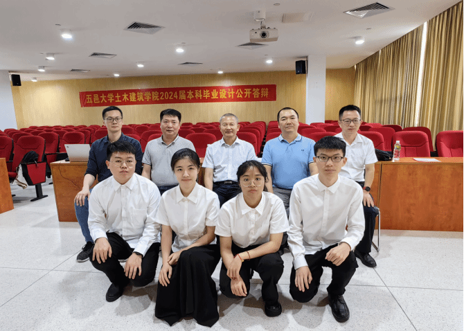 7BBE3DD0C71E64B7D6E202F3D56_0136BCEF_27684