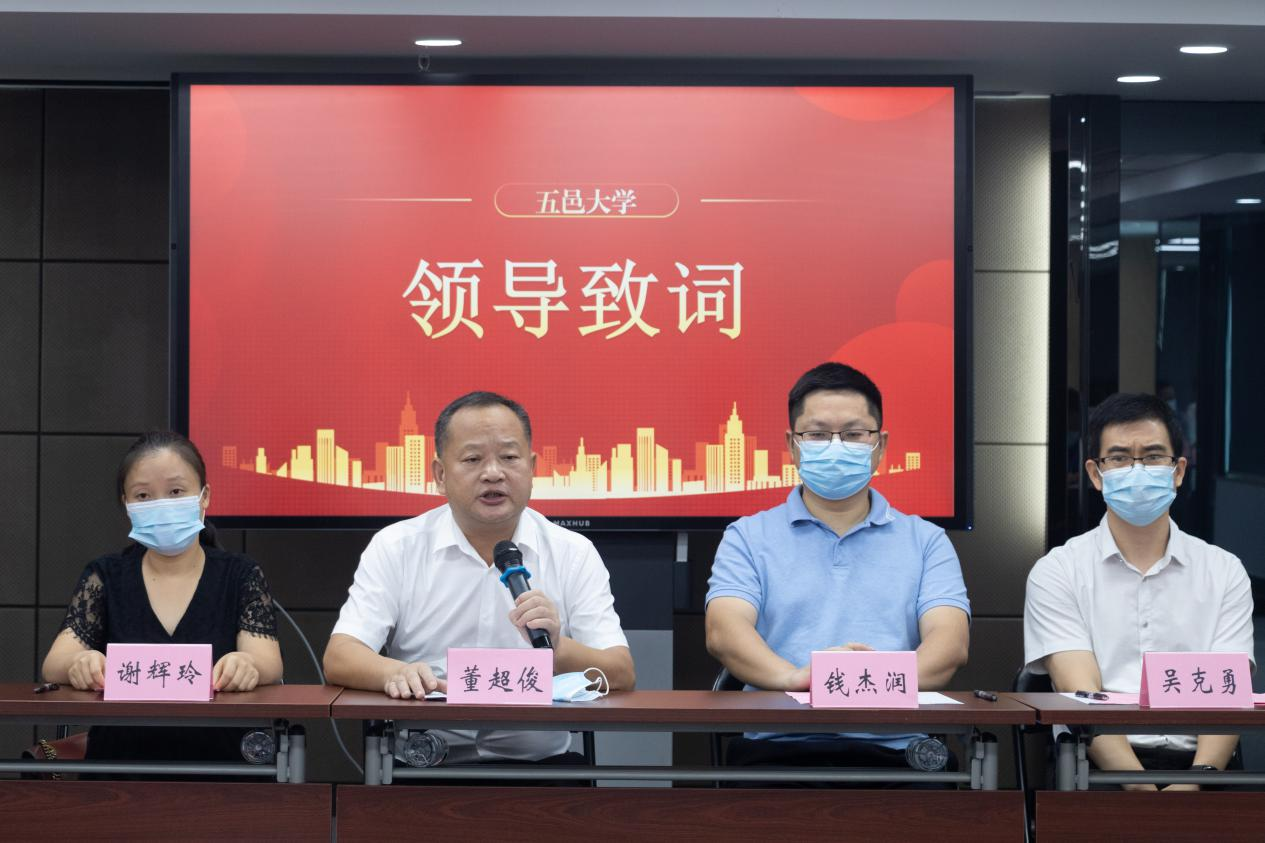 F02E382B421D346B1A293254DD5_864D8FFD_D25EE F02E382B421D346B1A293254DD5_864D8FFD_D25EE