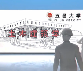 90B24BC367BEA508EF96E95A89A_780082A8_11C51