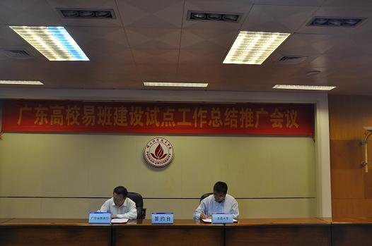 Ҽ������app����(�й�)�ٷ�������