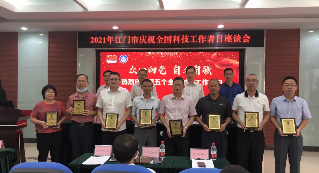 C6CC978B4390762C19F0897DCE5_6D23C0E7_13C90