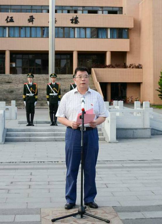 E7B5A9D7281D984250C787B0E82_24E70065_D3FC