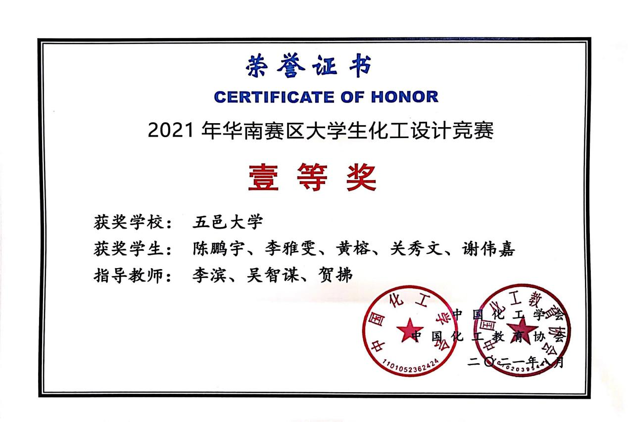 3B4B30CC8245782853DB642F90A_7CBD06AC_6966F