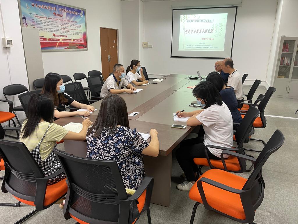 868F7F1698557D5B5413419D4B8_1F535821_1FBC7