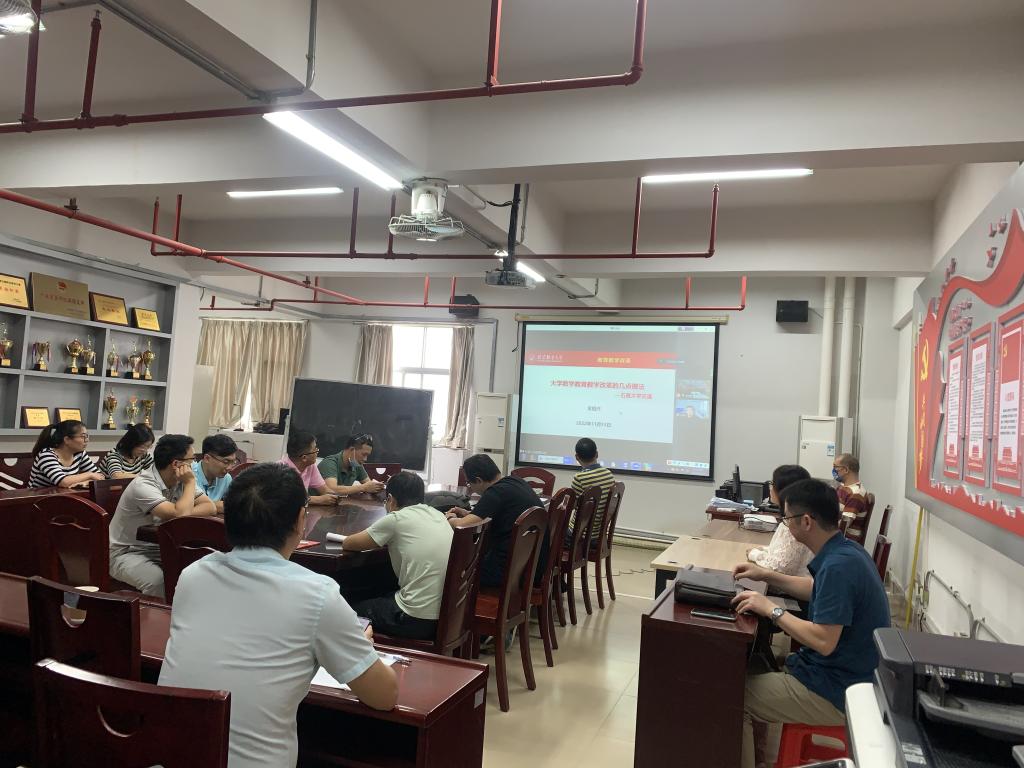 29792CC6EDD764C10F95E506CB4_A7CCF6CA_1996D