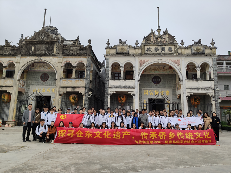 957815784228321F165C2F95332_863FF121_F89C4