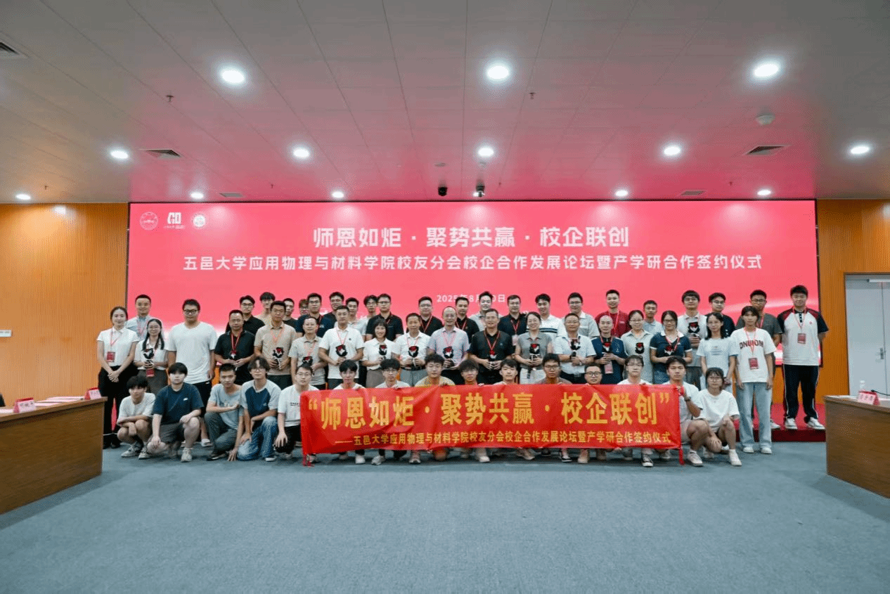 83376630CB422B98597C6004C4B_A35F7A48_5E7EA