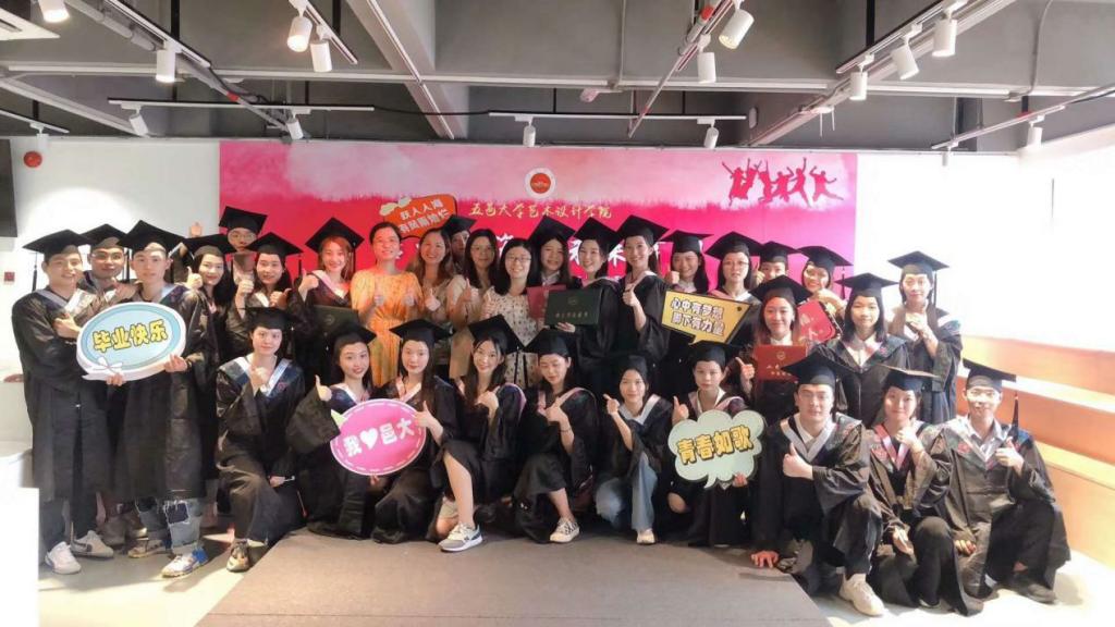 43788E4A6008DE93116F55C2447_215BCEB0_16E55 43788E4A6008DE93116F55C2447_215BCEB0_16E55