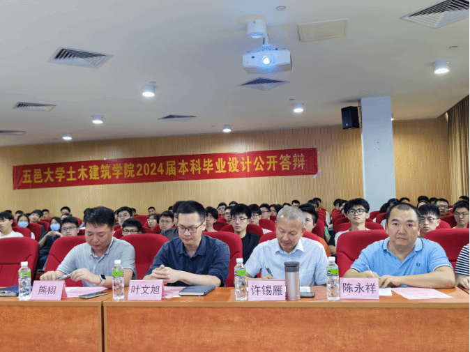 586CABBFB9B03EEF98A141FEA99_1A238B2B_2106D