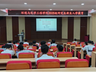 C080653EB5395401250B0C99234_D21C768A_5214E