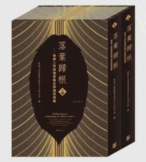 FF212C6205ACBF59EB982712A63_8CAB3E02_78235