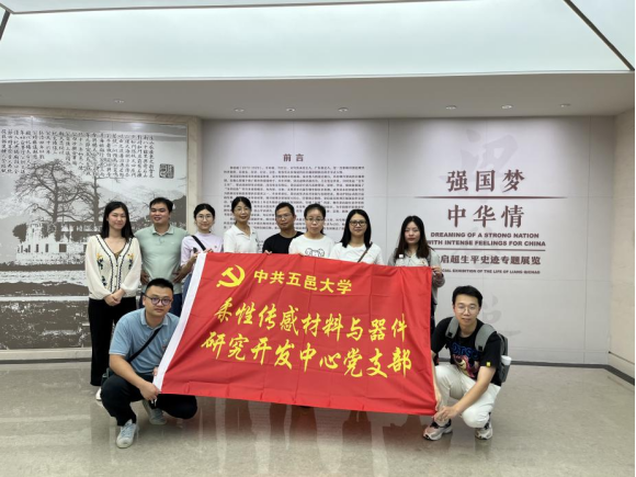 Ҽ������app����(�й�)�ٷ�������