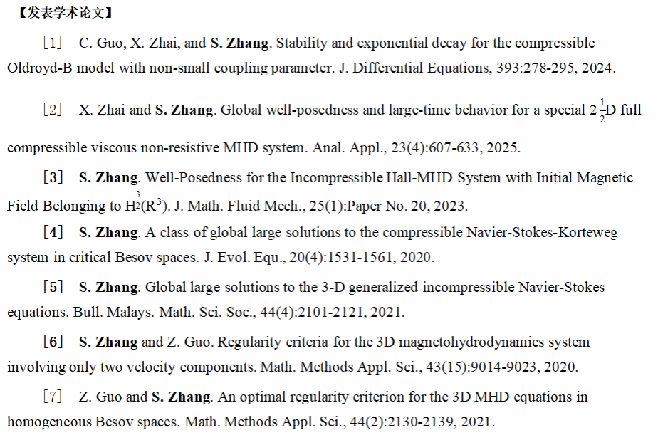 741E8F38FE8A9B1C24C2E4FA141_F0329F89_11FB2