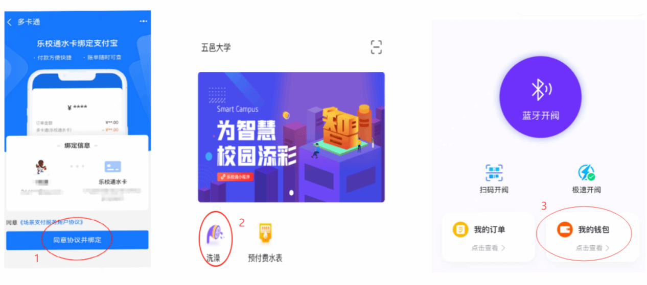 A0CADE19C6884182E1847529EFA_3D48DCDC_106DB