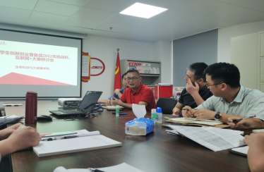 DEB9E8FE5F46A1519F11E051ED9_C811929B_23284