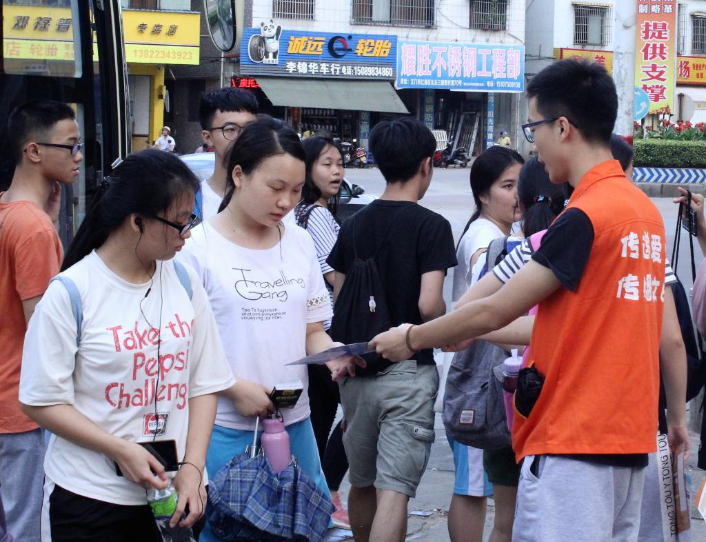 F65BE80D61A5526AE5BC10D54BB_FBF6C702_2213B