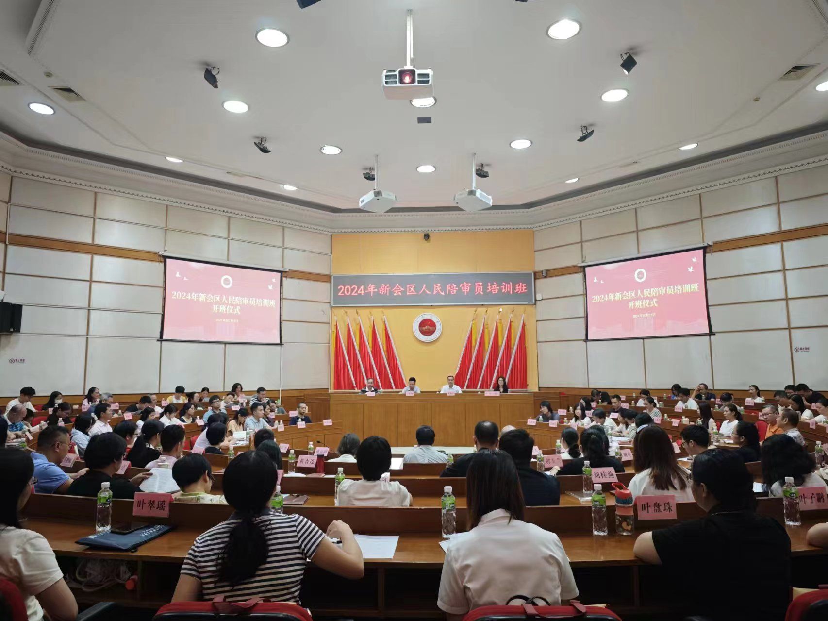 14A8B2E546C9BD2531643564013_8E6E4713_3C803