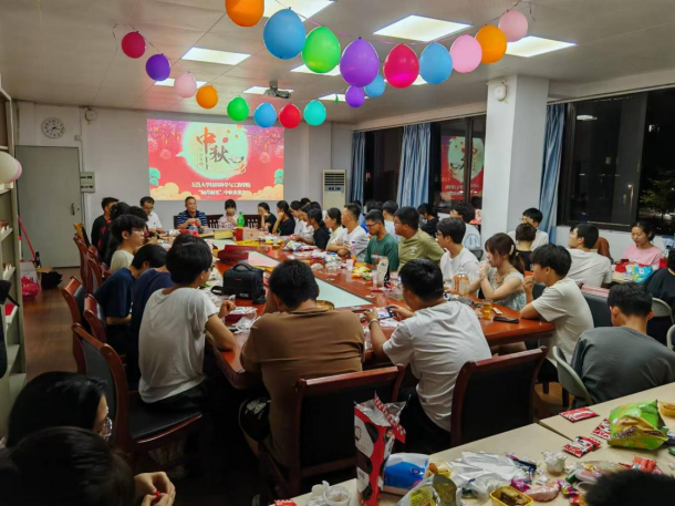 0447B3CA6447CFA60BEA7113B55_D9B2D49A_110CEA