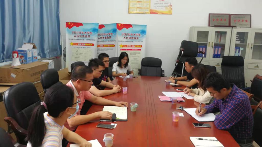 5C0F77292CE60C7BB2504DF737E_BA8EB654_11770