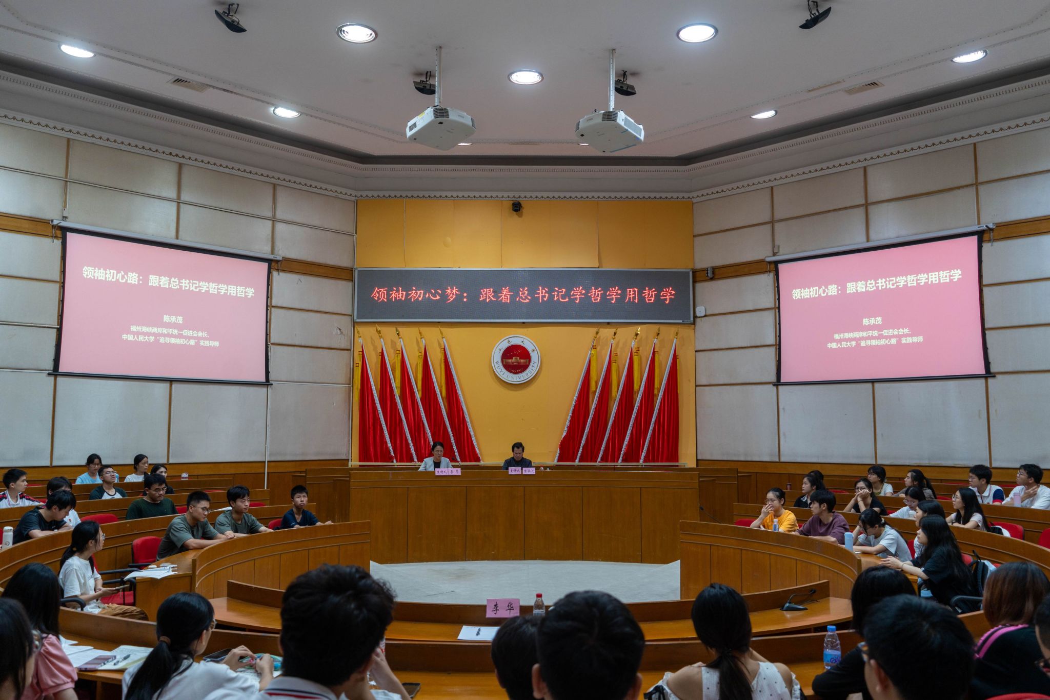 F498AB37270B08B0E340A2535EA_73F2F9CC_4E7A2