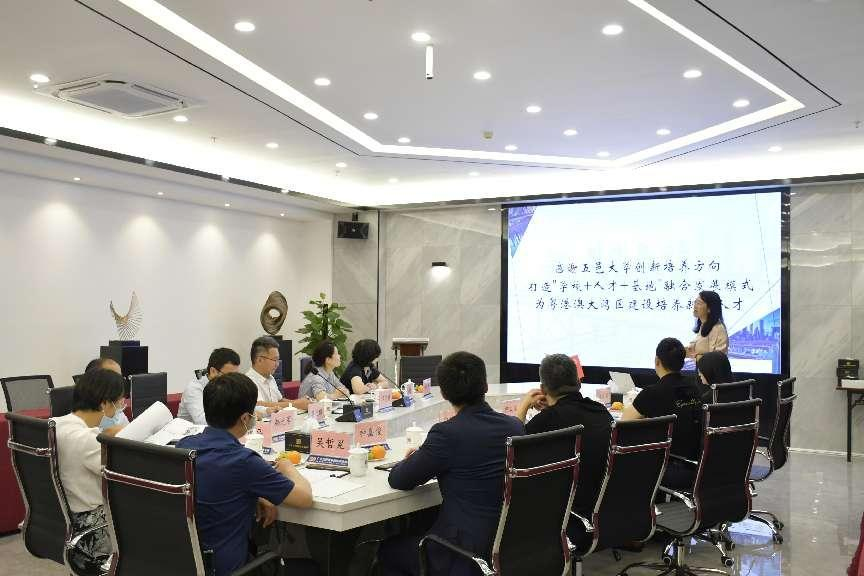 1EB3172F605D2392480480C6872_C806F6C4_7E9DF