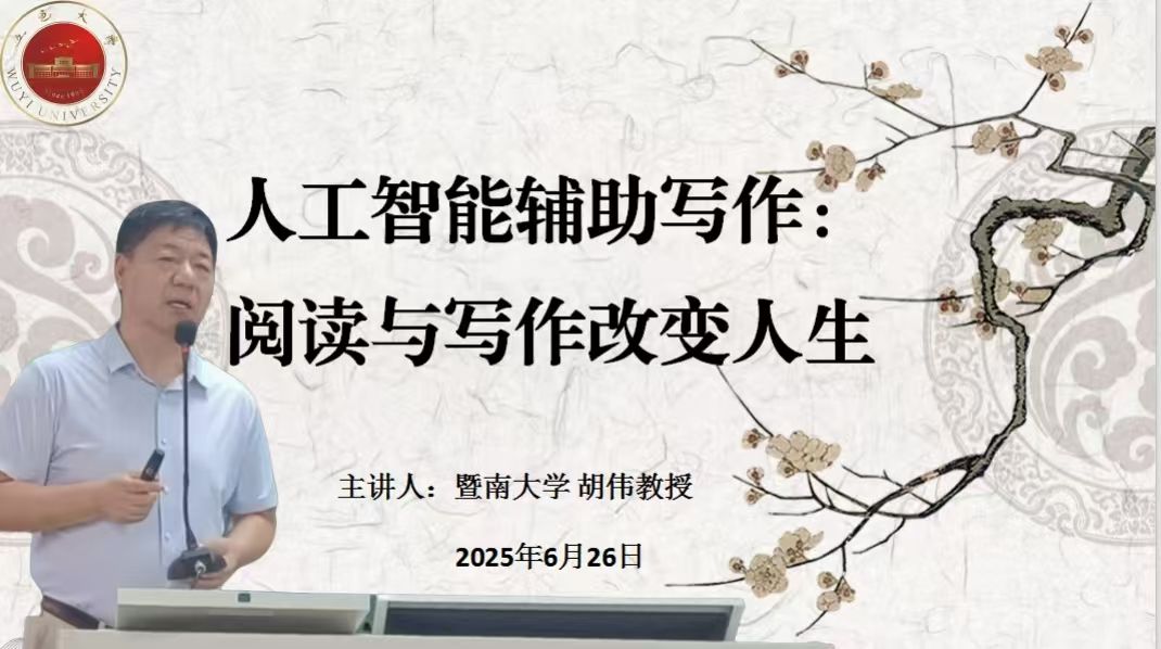 794FD2BE5146FCEE5828367B58D_D5EB375C_179C9