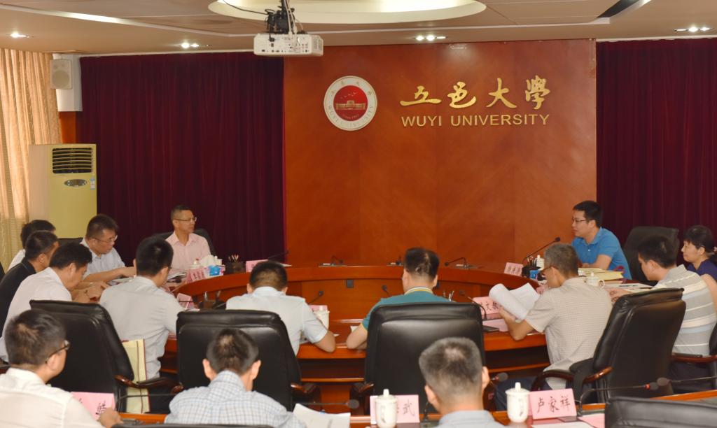 F664E50E7BD46C35950D3A21F5F_5612220D_112E0