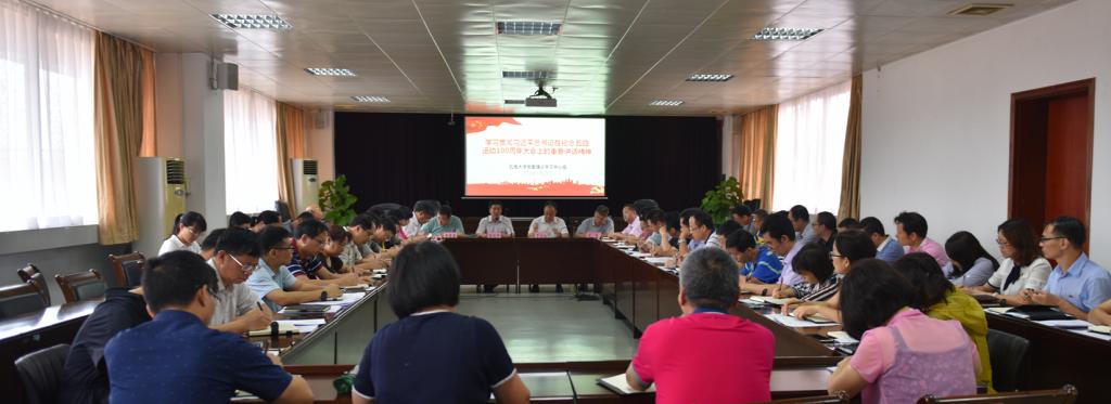 9C4588A0890B158A14DA66163D5_97391673_D789