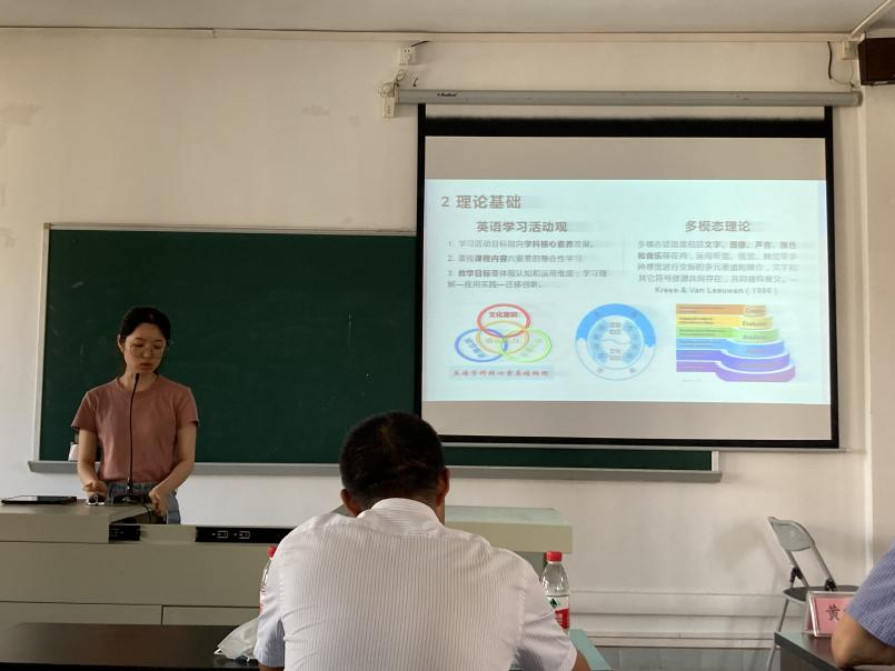 62A27E70F7B7A5B781143B166A6_14B51841_51939