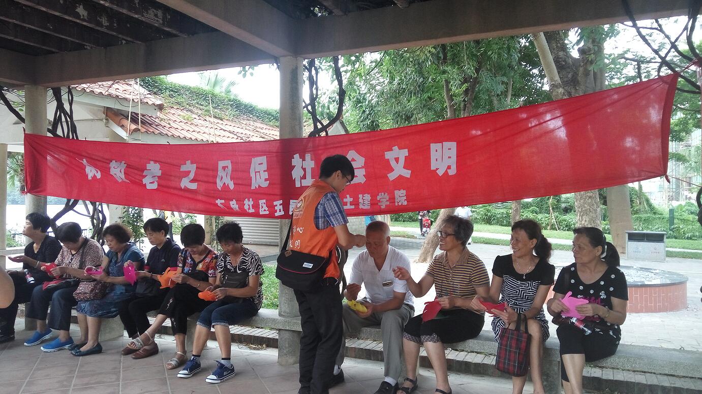 B75687F1379E326825F267D3665_7B5778BF_37609.jpg?e= Ò¼ºÅÓéÀÖapp¹ÙÍø(Öйú)¹Ù·½°æÏÂÔØ