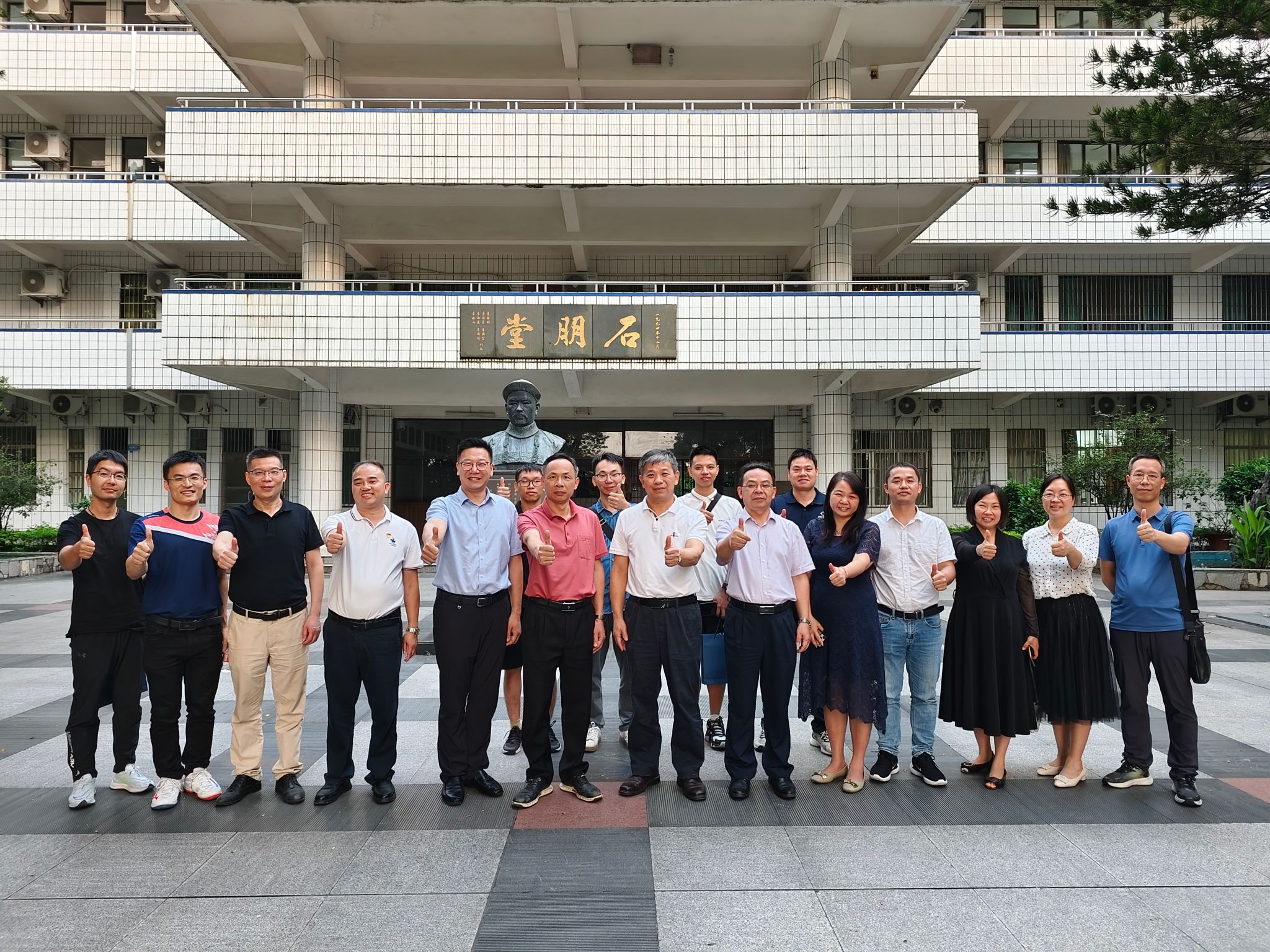 E33304FAB8E7037082C212D77AF_026F6BF7_A9209