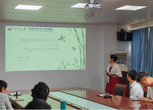 08314C223AB3553E377D631F402_750D63D1_10357