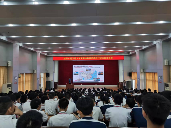 069F7F58C301767D47AF7DA3BB2_C9E002DA_453E1