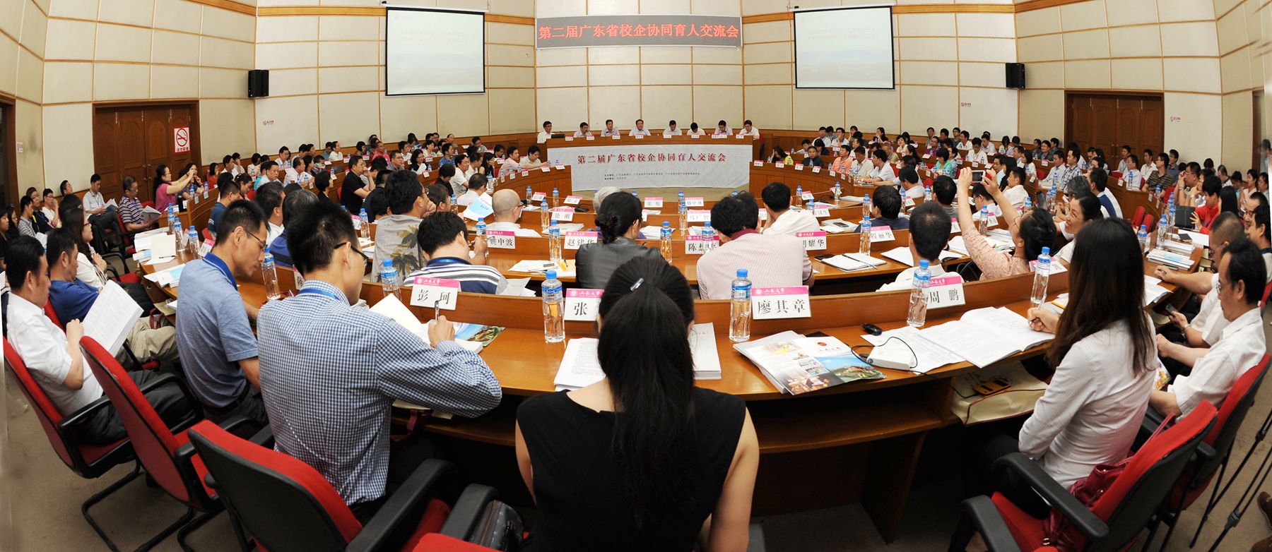 05B1E855B18911403A0A8376525_FCF953DF_4323F.jpg?e=