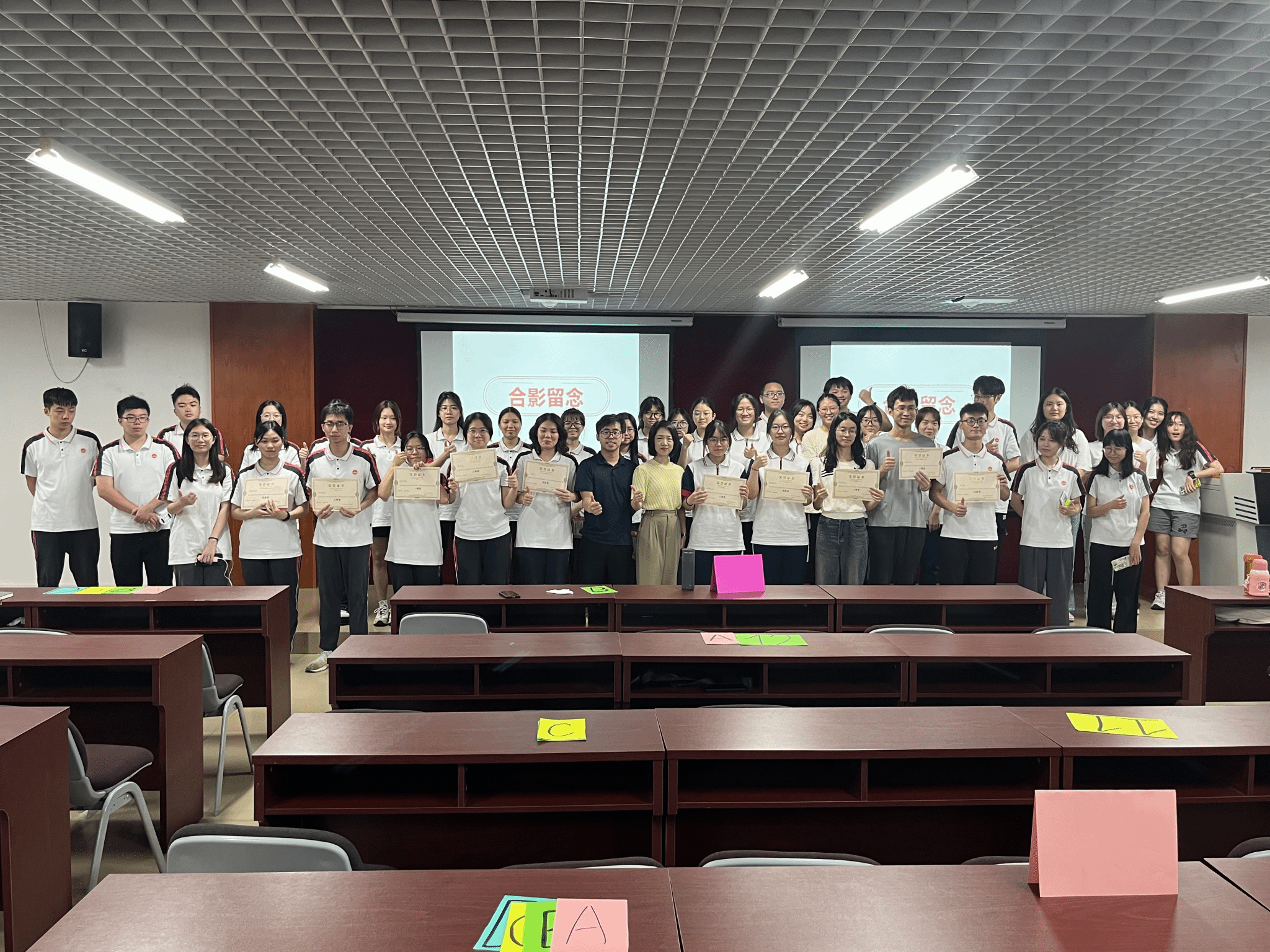 B21E41CA5A9E32556FDDA95876D_6EB00BD3_15E7ED