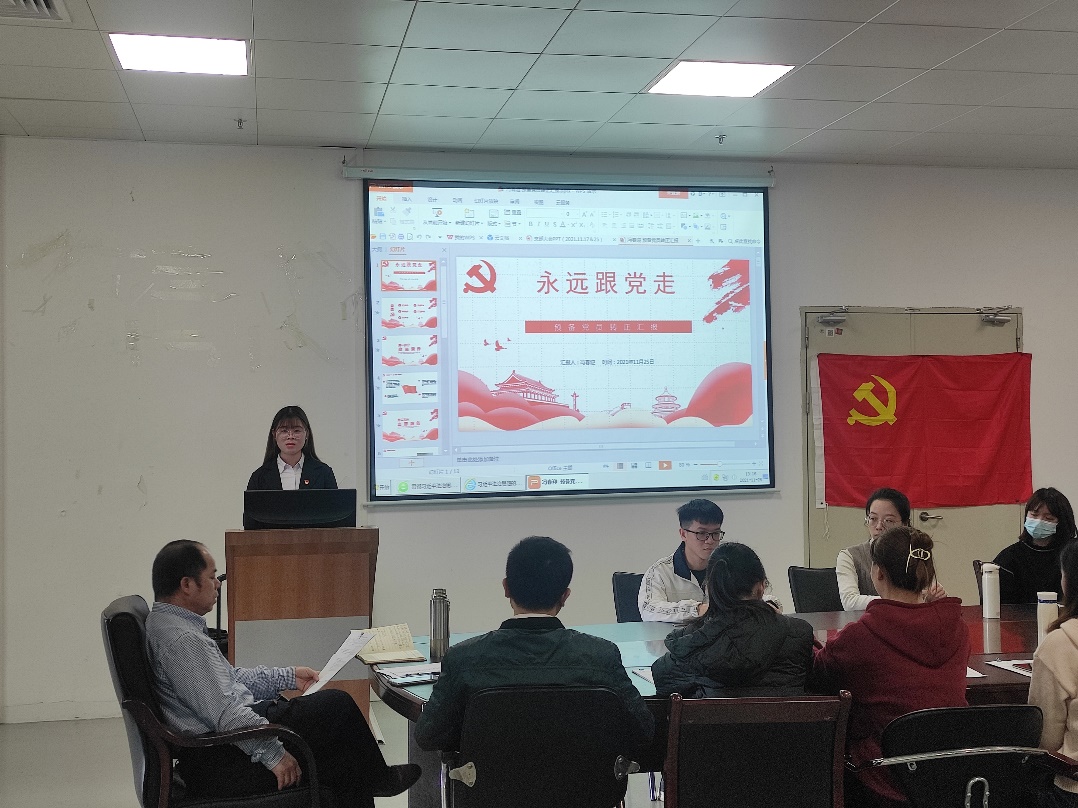 C23A2D74D59282DF95FC7D22185_68741ADF_4B55B C23A2D74D59282DF95FC7D22185_68741ADF_4B55B