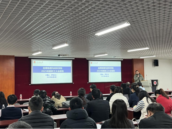 91E12A83A38C3263F1E8CE9353C_2DBD5CAA_E18C0