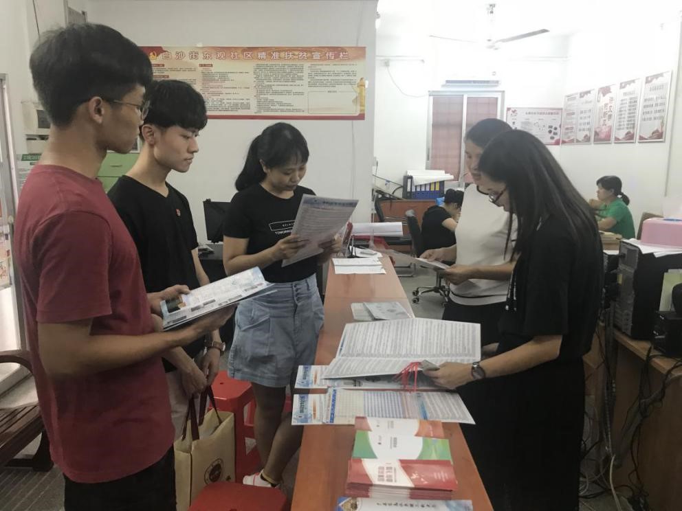 BDAB8CF76394ABD7B2D66193C31_E38EAB91_1AFBA