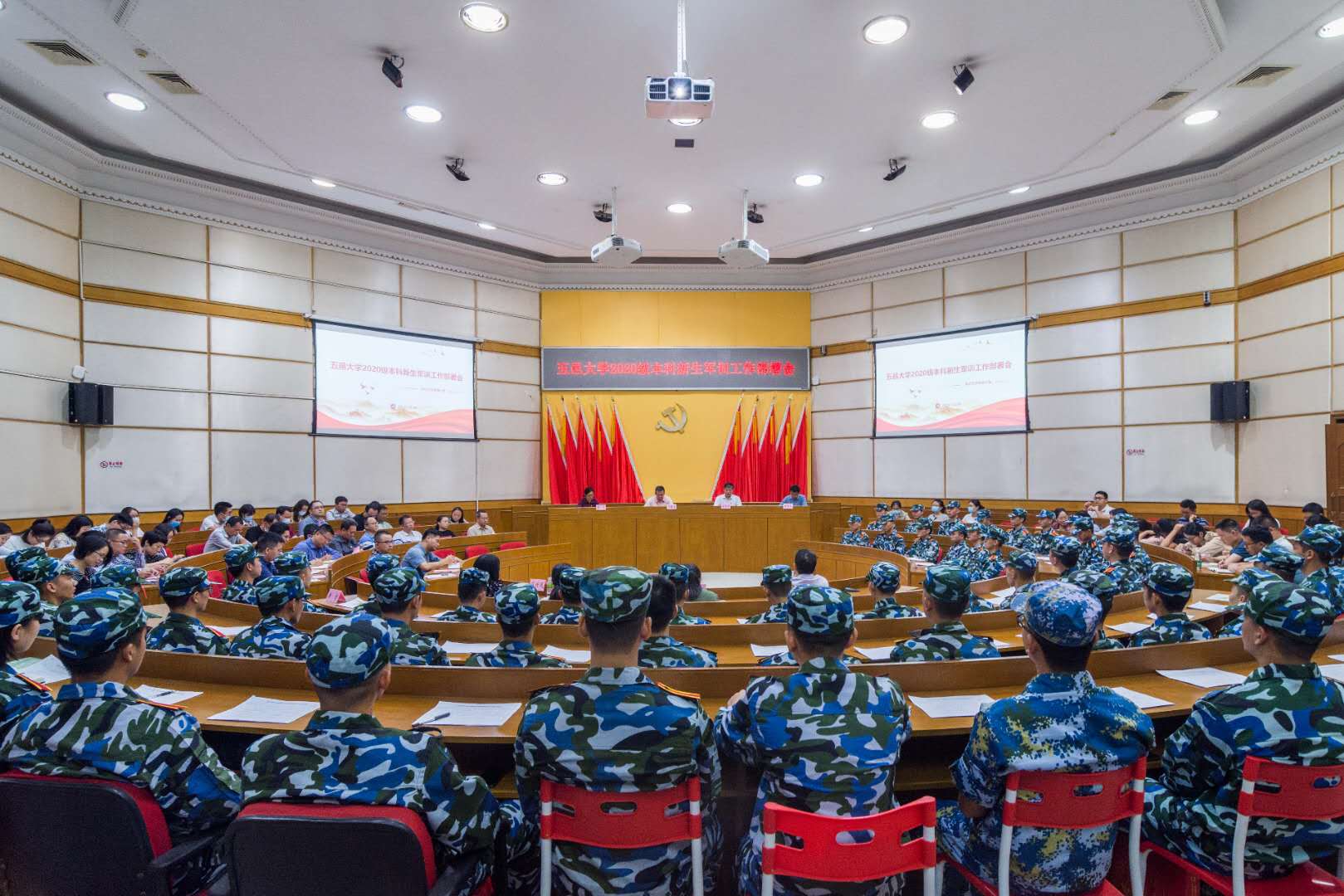 9DB8D4F63A2DD12EFF38C878CB0_5B9AB604_2C9EE